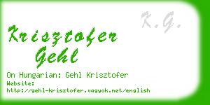 krisztofer gehl business card